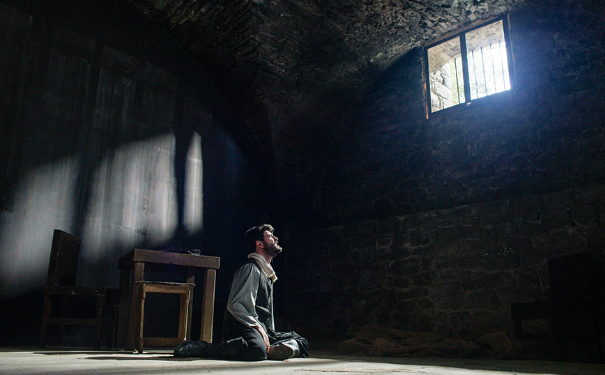 Η Μάγισσα Η Μάγισσα