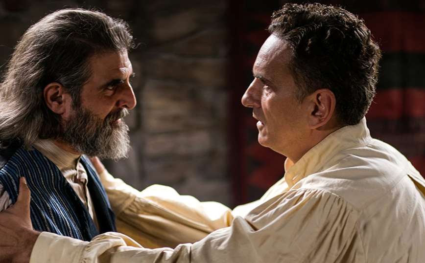 Μάγισσα Spoiler Μάγισσα Spoiler