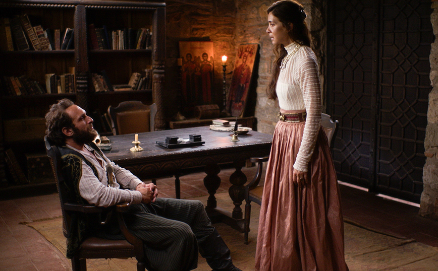 Μάγισσα Spoiler Μάγισσα Spoiler