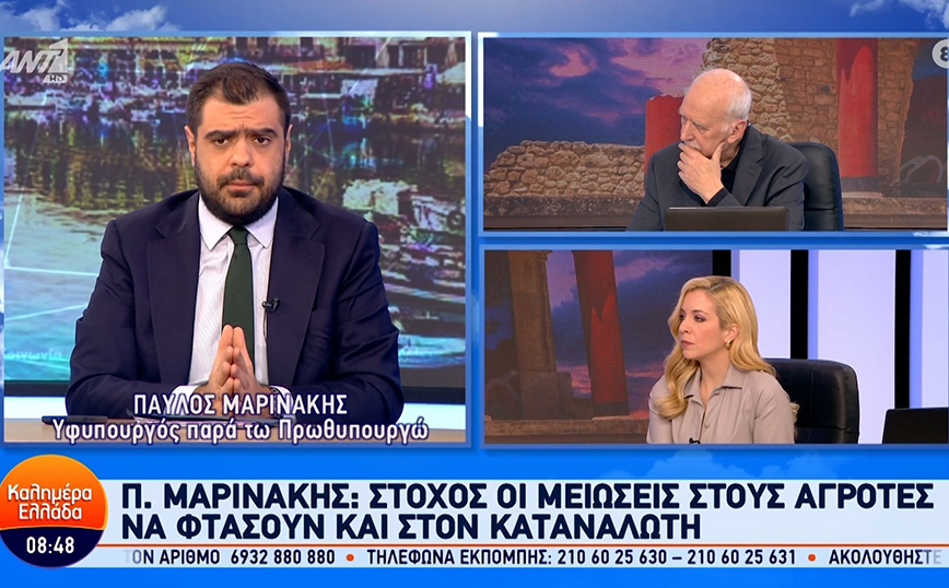 Μαρινάκης: Έλληνες ευρωβουλευτές βάζουν σε κίνδυνο τη χρηματοδότηση της Ελλάδας, για να πλήξουν τον Μητσοτάκη