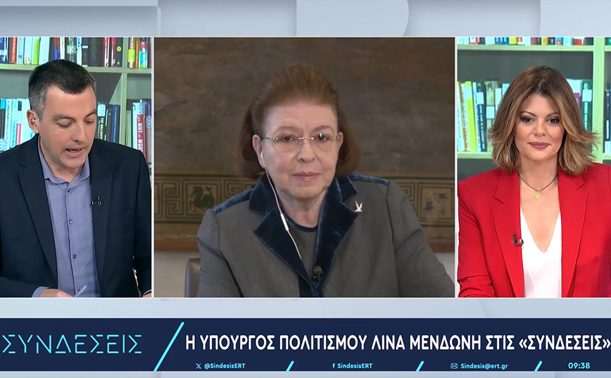 Πώς θα γίνει το Τατόι μετά την ανάπλαση; – Διευκρινίσεις από τη Λίνα Μενδώνη