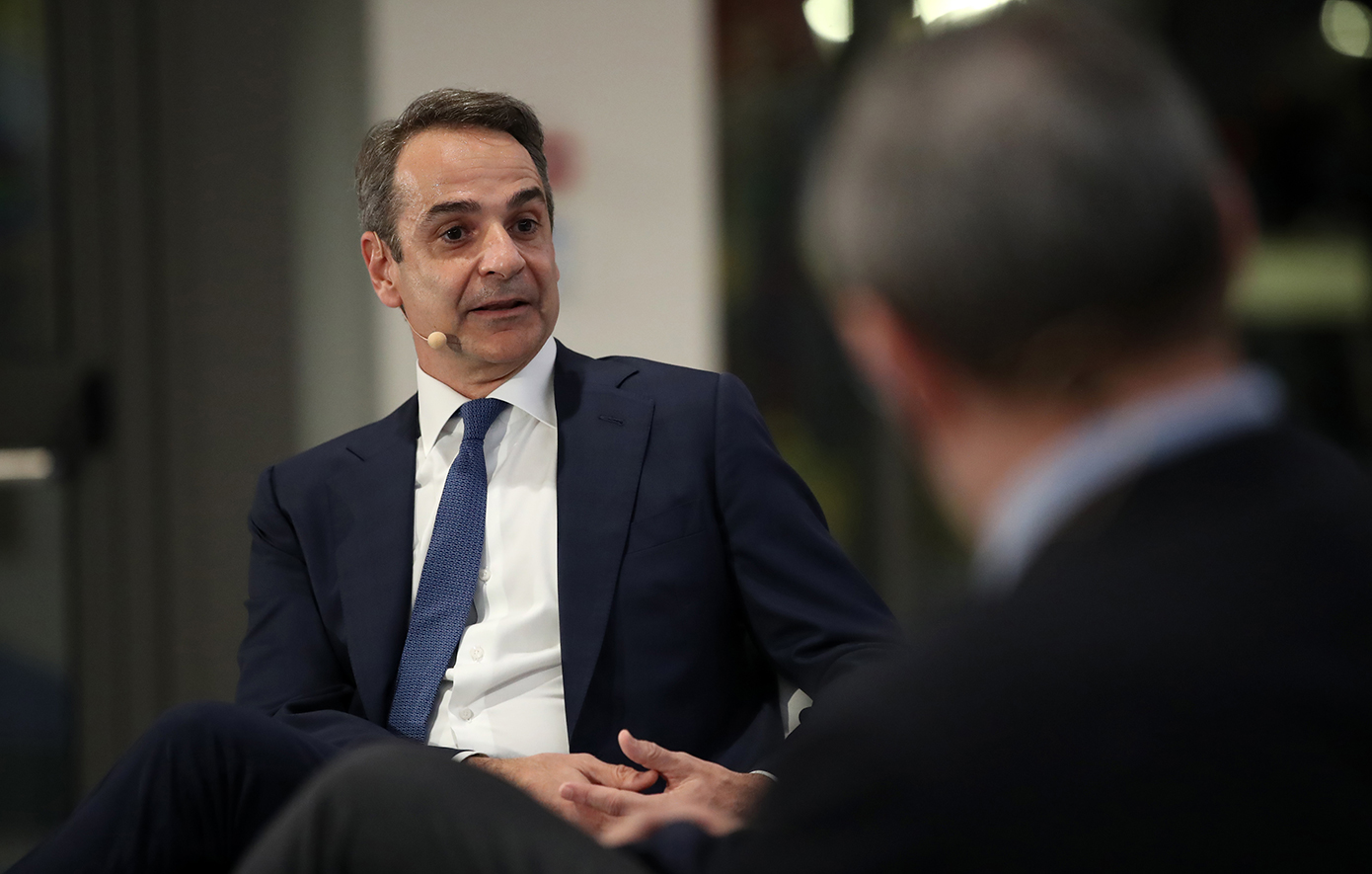 Ο Κυριάκος Μητσοτάκης στο συνέδριο με θέμα «ΜΕΤΑΠΟΛΙΤΕΥΣΗ: 50 ΧΡΟΝΙΑ ΜΕΤΑ» Ο Κυριάκος Μητσοτάκης στο συνέδριο με θέμα «ΜΕΤΑΠΟΛΙΤΕΥΣΗ: 50 ΧΡΟΝΙΑ ΜΕΤΑ»