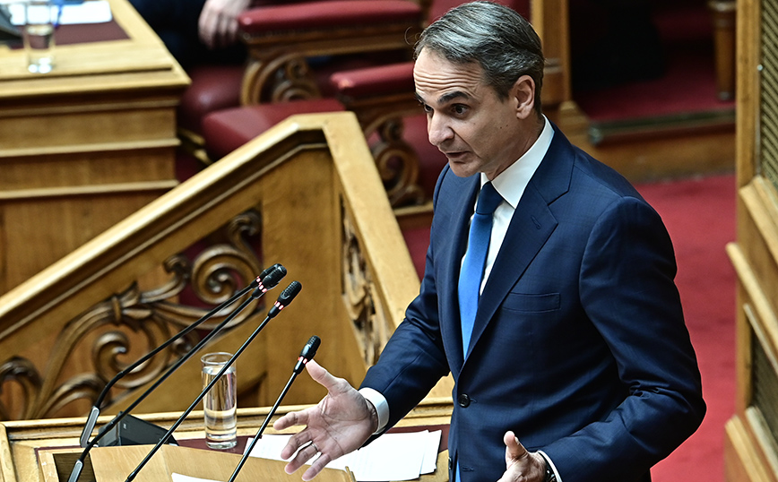 Κυριάκος Μητσοτάκης Κυριάκος Μητσοτάκης