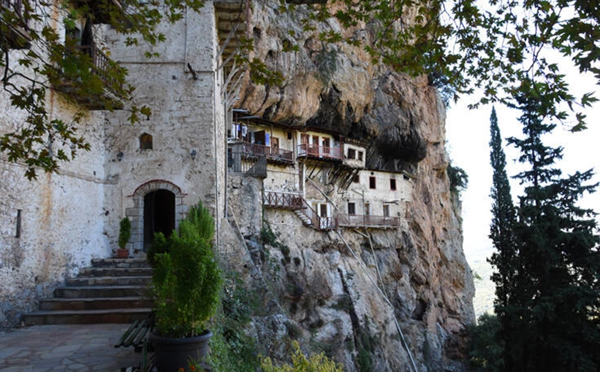 Μονή Φιλοσόφου Μονή Φιλοσόφου