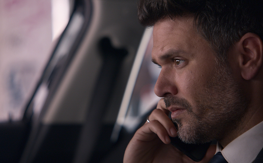 Παγιδευμένοι 