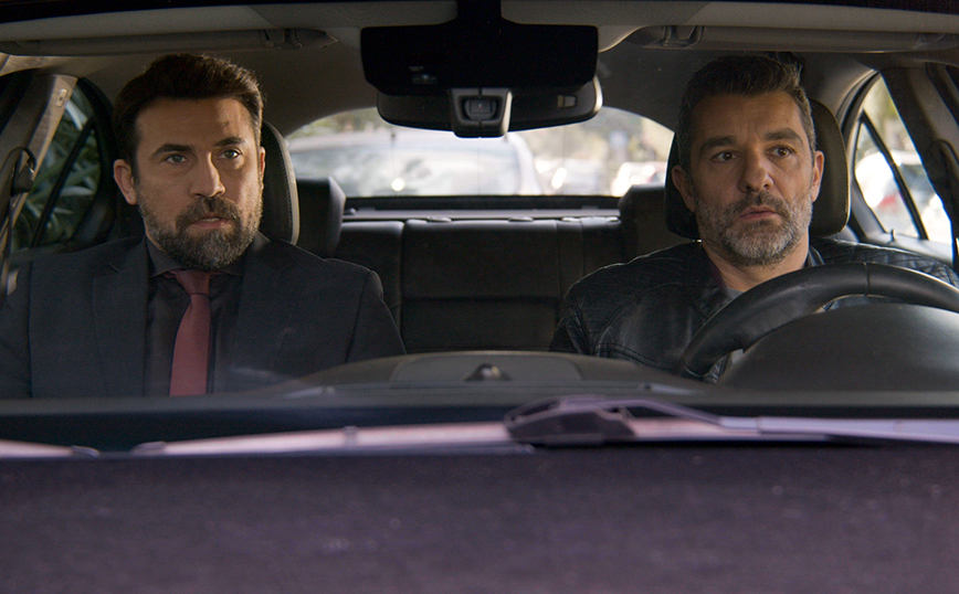 Παγιδευμένοι 