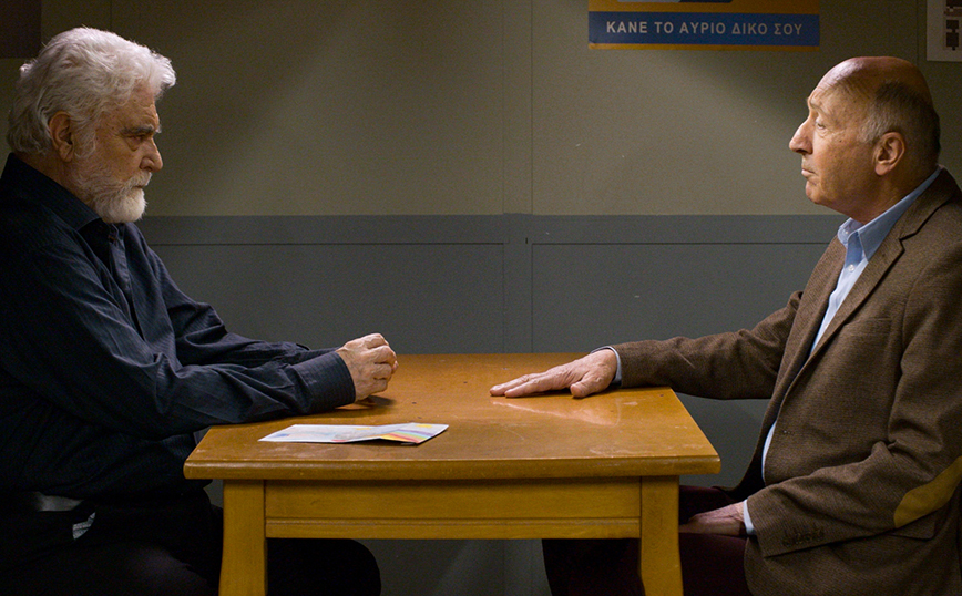 Παγιδευμένοι – Spoiler