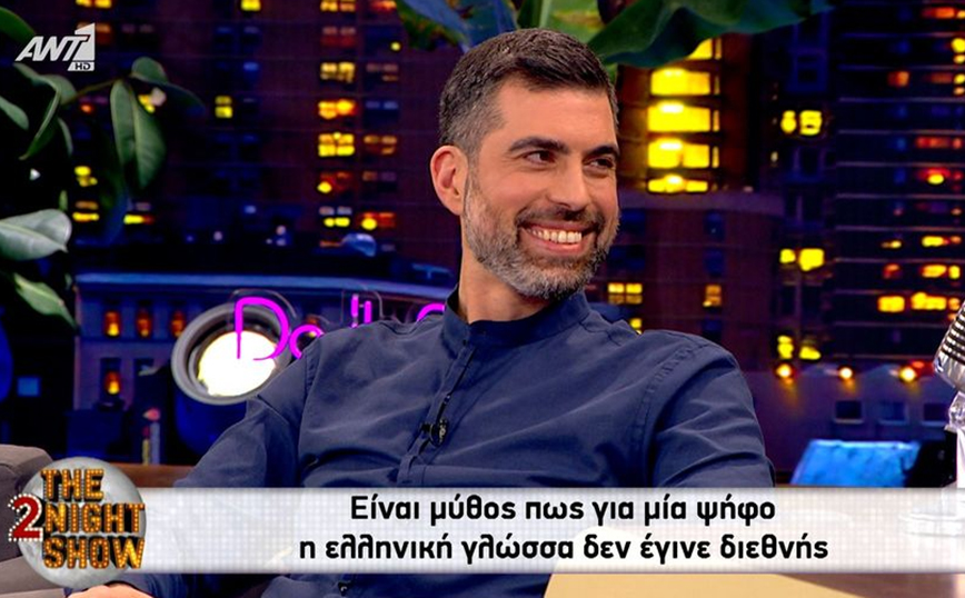 Σταύρος Παναγιωτίδης: Η ιστορία είναι γεμάτη από μύθους – Τι είπε για Σπαρτιάτες, Μαρμαρωμένο Βασιλιά και Νίκο Καζαντζάκη