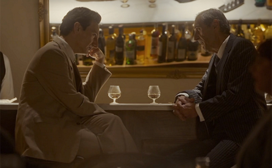 Οι Πανθέοι - Spoiler Οι Πανθέοι - Spoiler