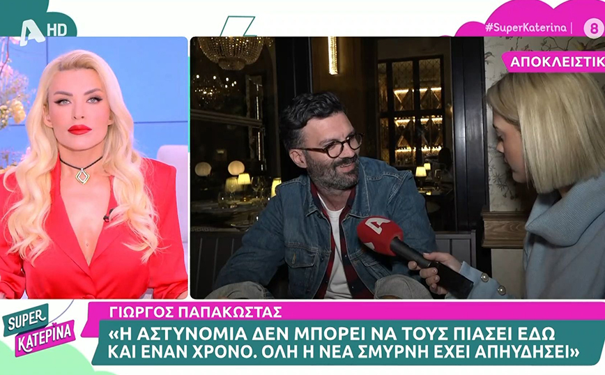 Θύμα διάρρηξης για 2η φορά ο γνωστός σεφ Παπακώστας: «Μπήκαν μέσα και απείλησαν με μαχαίρι τον άνθρωπο που καθάριζε»