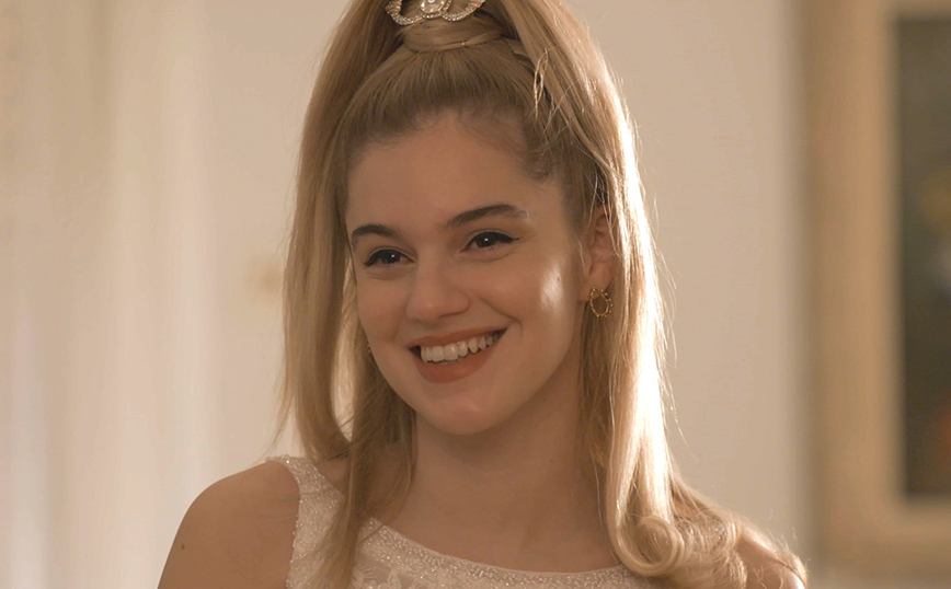 Ο Παράδεισος των κυριών