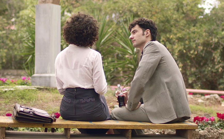 Η παραλία spoiler Η παραλία spoiler