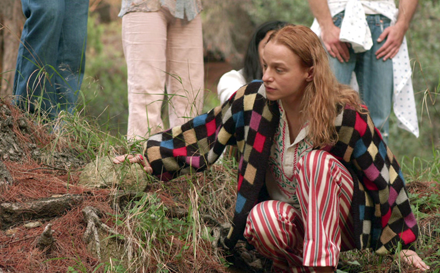 Η παραλία Η παραλία