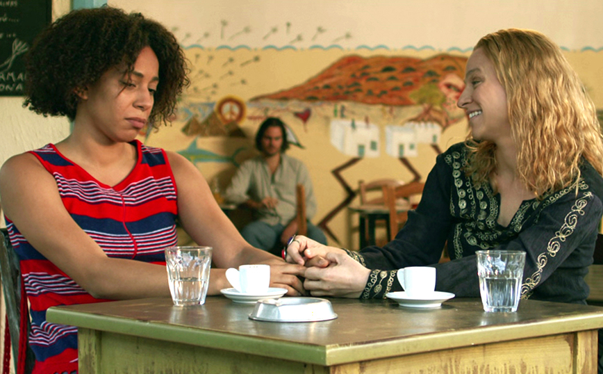 Η παραλία Η παραλία