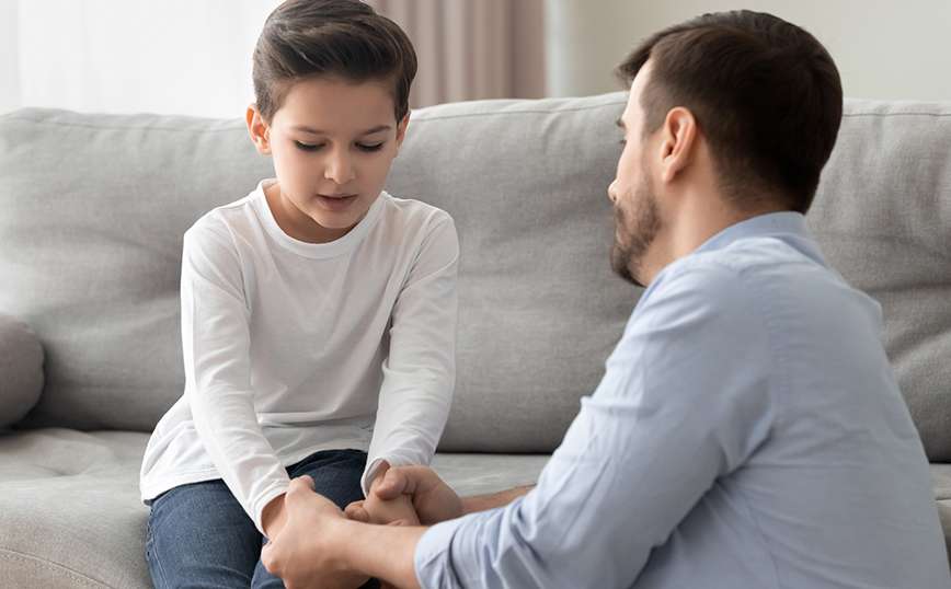 Γιος και πατέρας μιλάνε Γιος και πατέρας μιλάνε