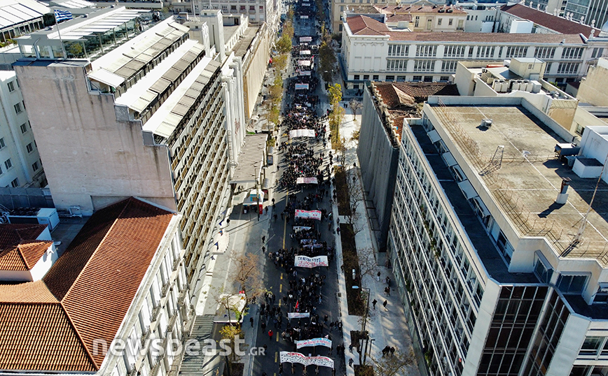 Πανεκπαιδευτικό συλλαλητήριο στο κέντρο της Αθήνας &#8211; Κλειστοί δρόμοι