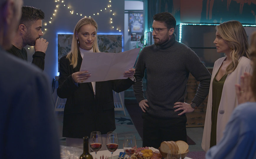 Ο πρώτος από εμάς Ο πρώτος από εμάς