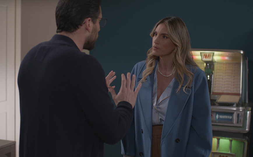 Ο πρώτος από εμάς Ο πρώτος από εμάς