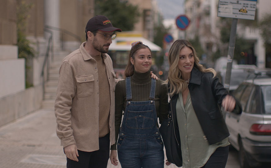 Ο πρώτος από εμάς Ο πρώτος από εμάς