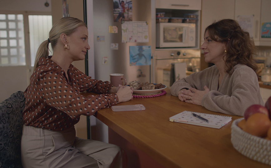 Ο πρώτος από εμάς