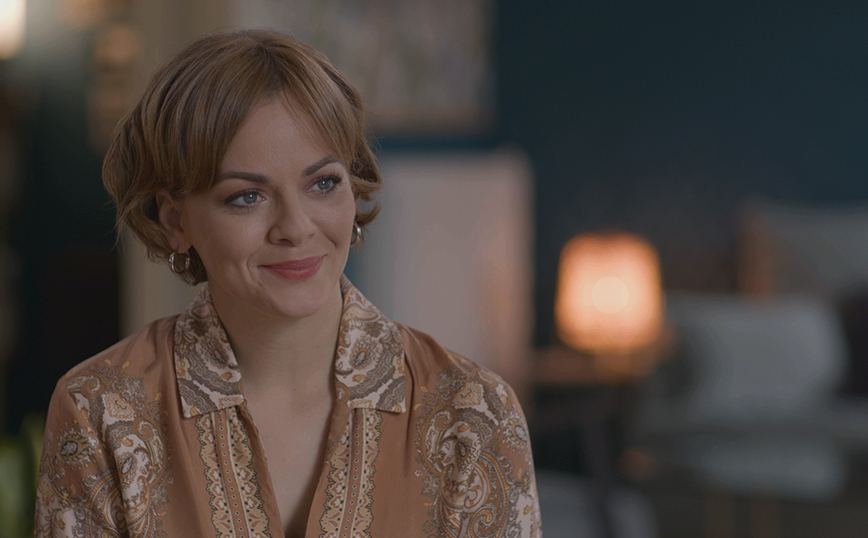 Ο πρώτος από εμάς