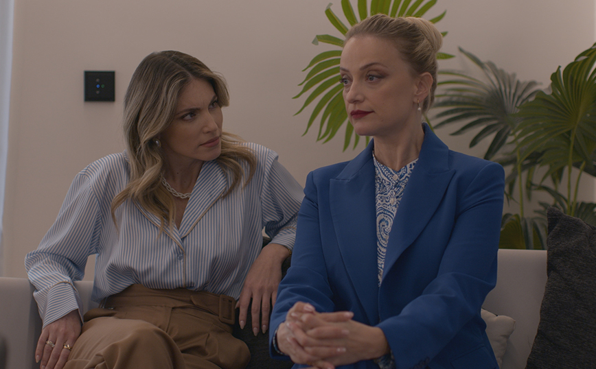 Ο πρώτος από εμάς Ο πρώτος από εμάς