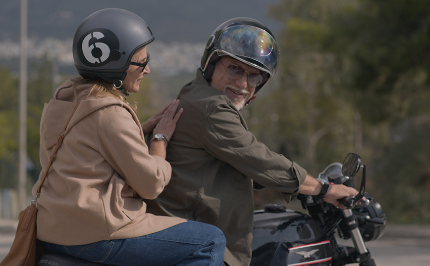 Ο πρώτος από εμάς Ο πρώτος από εμάς