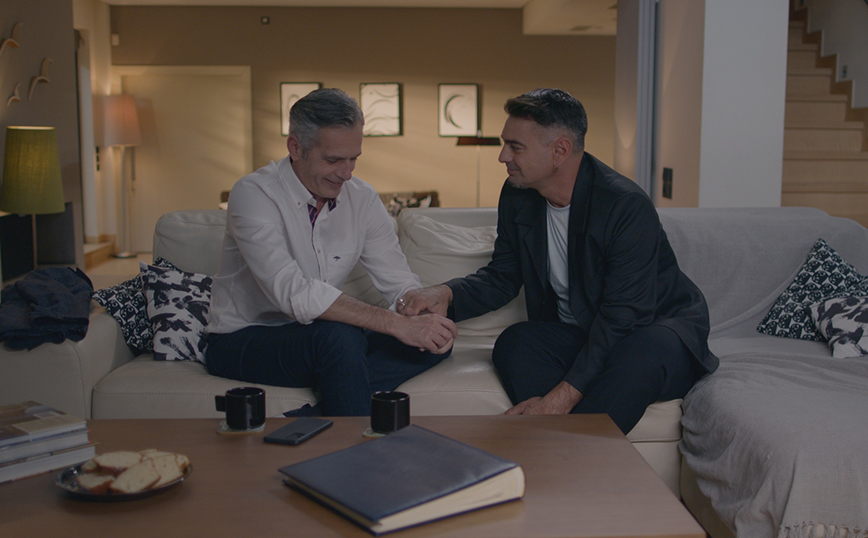 Ο πρώτος από εμάς Ο πρώτος από εμάς