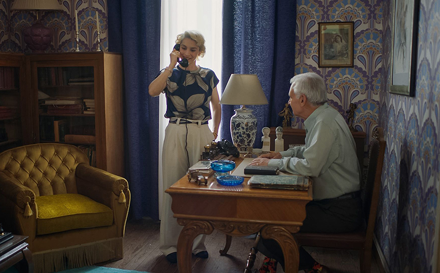 Ψυχοκόρες Ψυχοκόρες