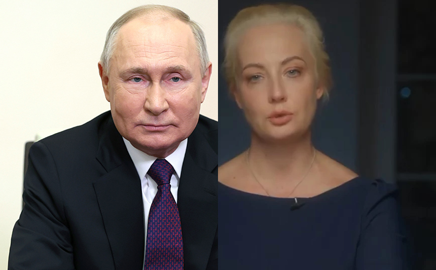 Ο Πούτιν απαντά στη χήρα του Ναβάλνι για τον θάνατό του: Αβάσιμοι και απεχθείς οι ισχυρισμοί περί νοβιτσόκ