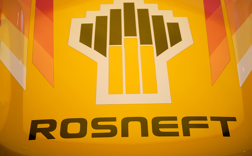 Η Γερμανία προετοιμάζει εθνικοποίηση της Rosneft Germany