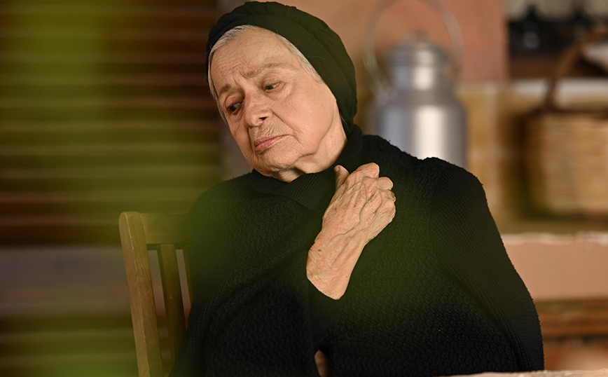 Σασμός Σασμός