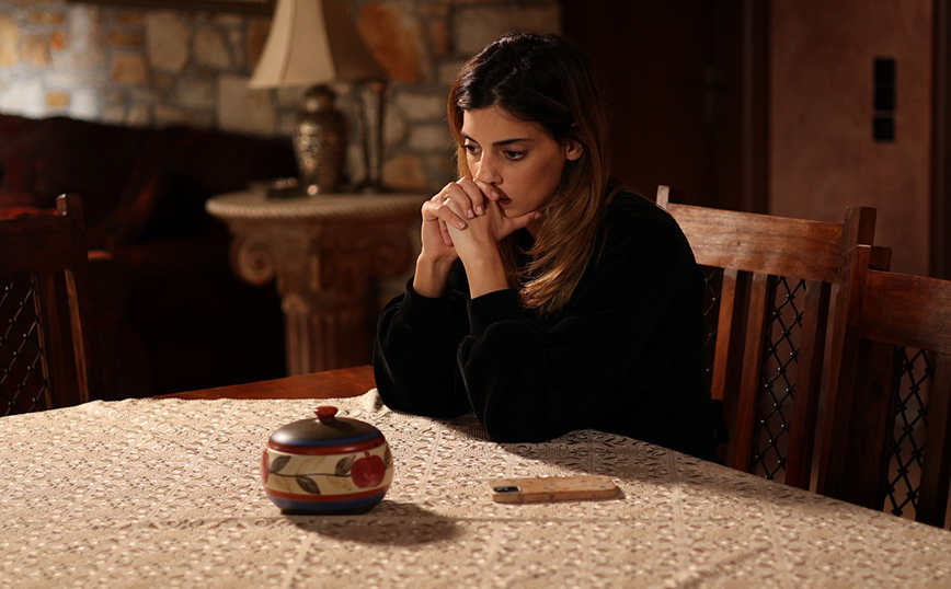 Σασμός Σασμός