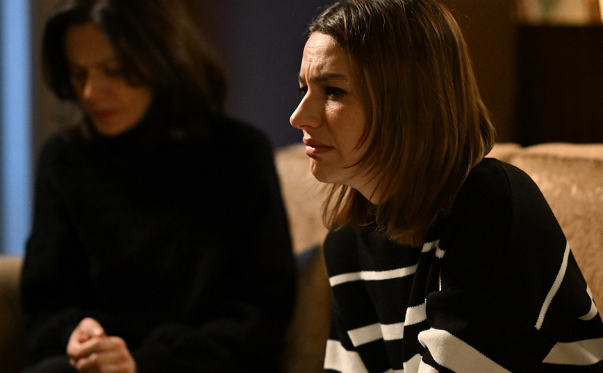 σασμός σασμός