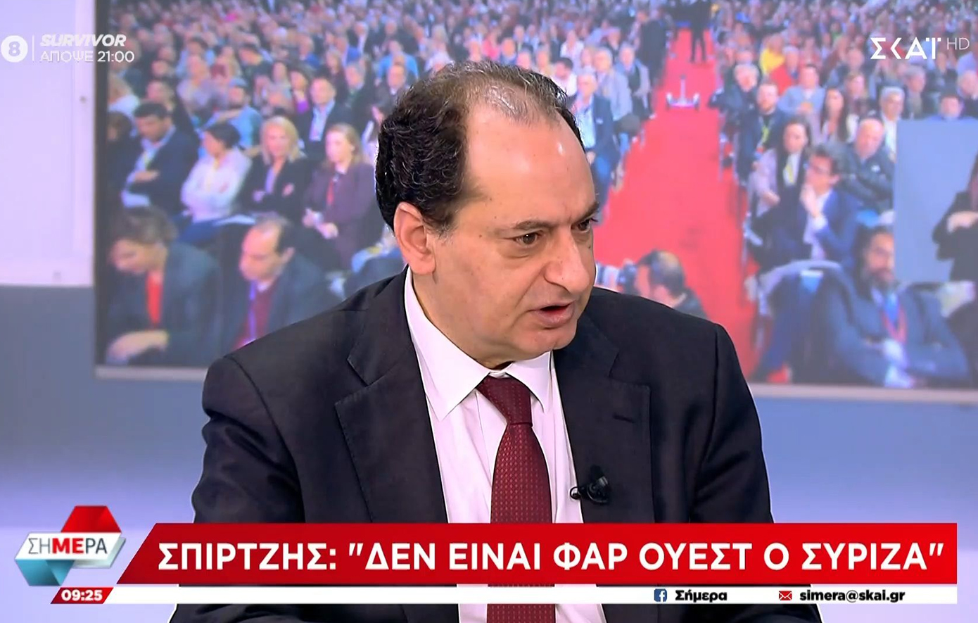 Σπίρτζης: Ο ΣΥΡΙΖΑ δεν είναι φαρ ουέστ &#8211; Ο Τσίπρας όφειλε να στείλει την επιστολή