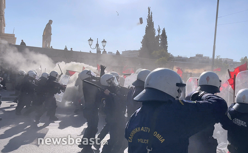 Επεισόδια στο κέντρο της Αθήνας μετά το πανεκπαιδευτικό συλλαλητήριο &#8211; Δείτε φωτογραφίες