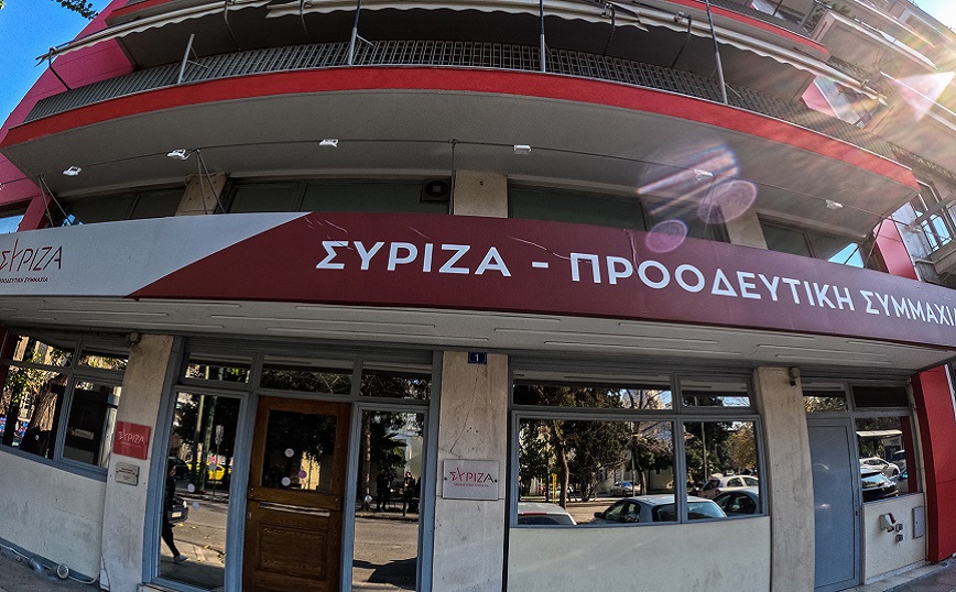 Συνεδρίαση ΠΓ ΣΥΡΙΖΑ: Εξετάζεται το ενδεχόμενο σύγκλησης της Κεντρικής Επιτροπής για αμφισβήτηση του Κασσελάκη