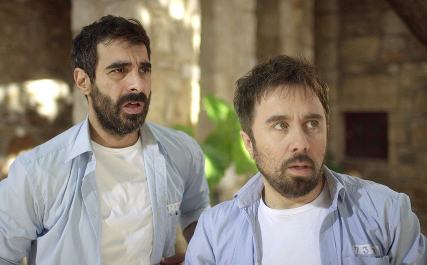 Στα Σύρματα Στα Σύρματα