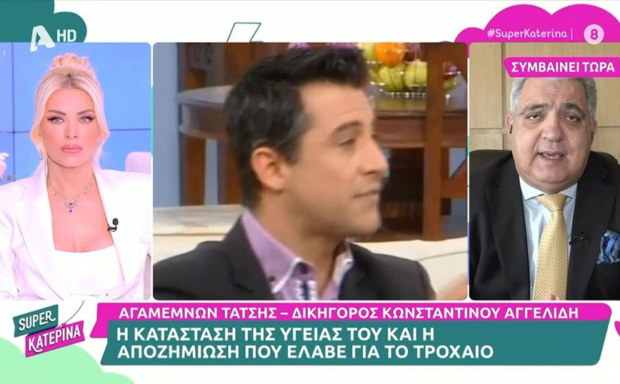 Κωνσταντίνος Αγγελίδης: Έκλεισε ο κύκλος των δικαστηρίων &#8211; Ποια η κατάσταση της υγείας του σήμερα