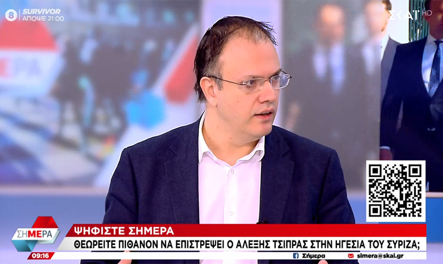 Θεοχαρόπουλος: Δεν δώσαμε λευκή επιταγή – Δεν το ζήτησε ούτε ο Κασσελάκης