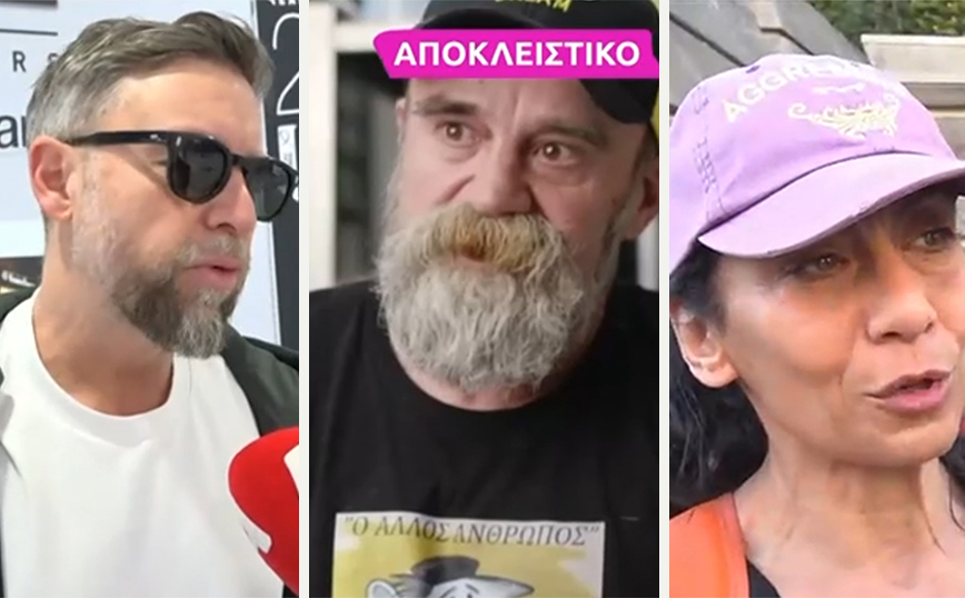 Γιάννης Βαρδής: «Δεν έβαλα ποτέ χρήματα στον “Άλλο Άνθρωπο” – Η σύντροφος του πατέρα μου διαχειριζόταν το θέμα» &#8211; Μωβ: «Αυτό που συμβαίνει είναι ανθρωποφαγία»