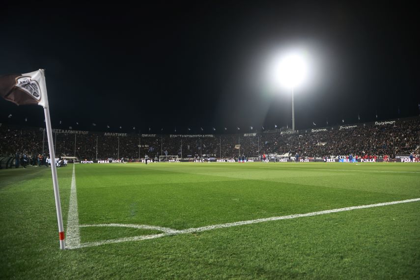 Συνελήφθη 14χρονος έξω από το γήπεδο της Τούμπας – Πέταξε αντικείμενα σε αστυνομικές δυνάμεις