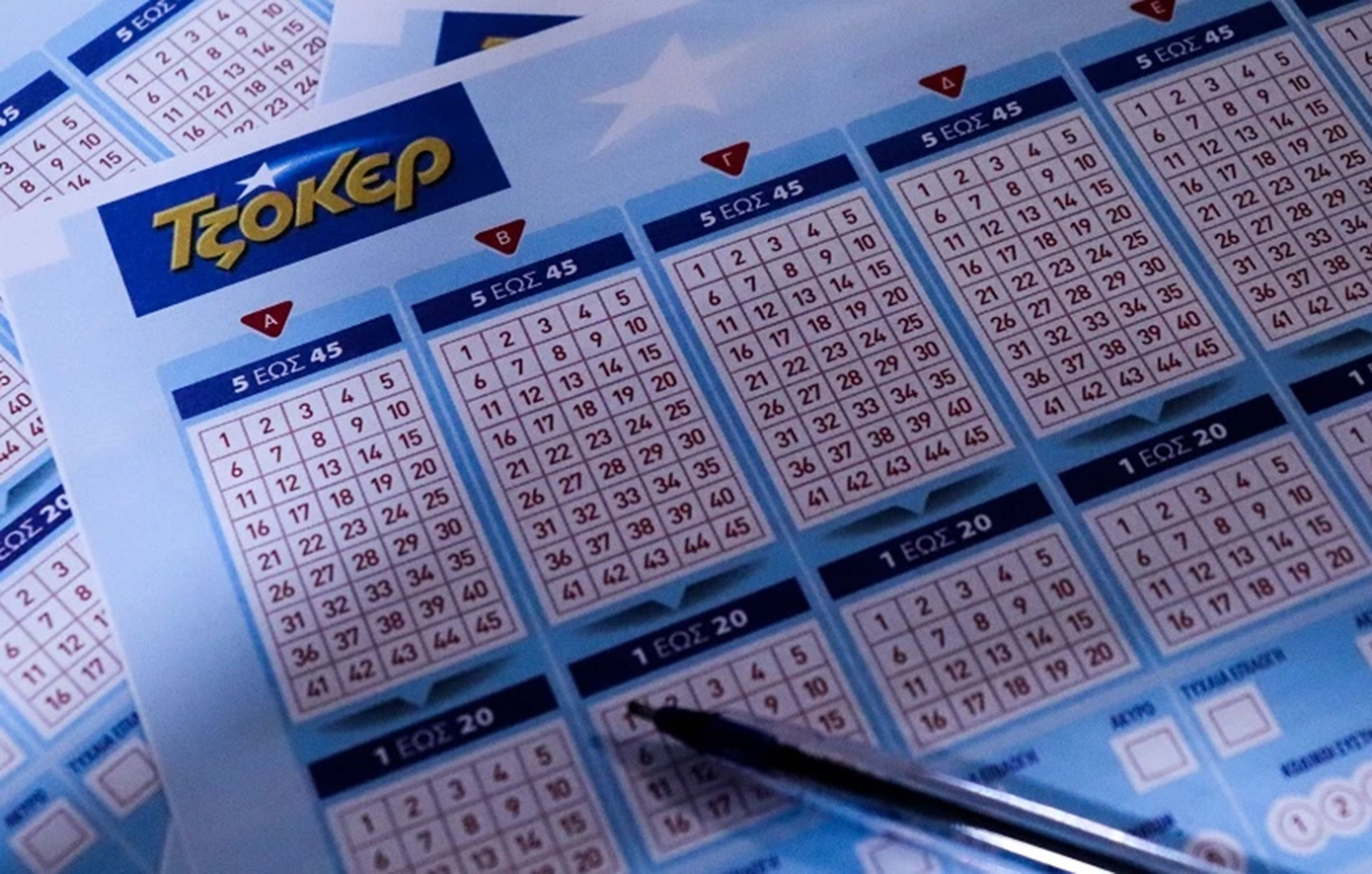 Κλήρωση Τζόκερ 24/4/2025: Αυτοί είναι οι αριθμοί που κερδίζουν 3.600.000 ευρώ