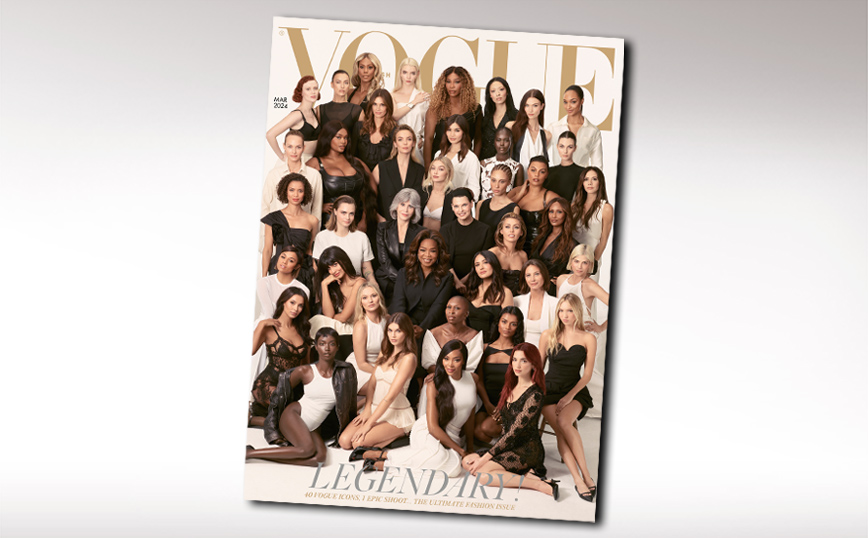 40 σούπερ σταρ σε ένα ιστορικό εξώφυλλο του περιοδικού Vogue &#8211; Καλλονές του χθες και του σήμερα ανάμεσά τους