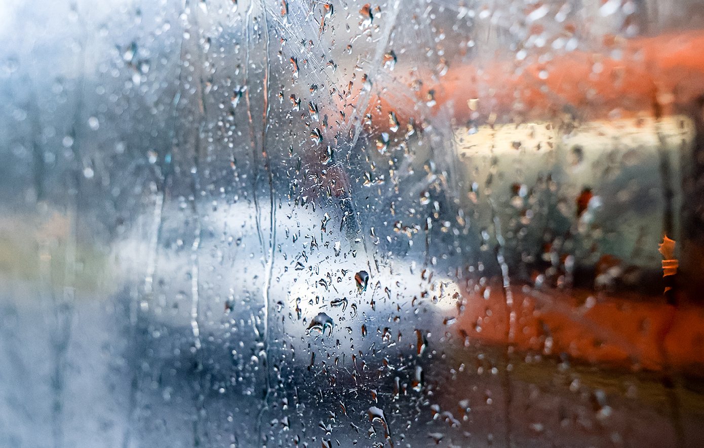 Βροχερός καιρός