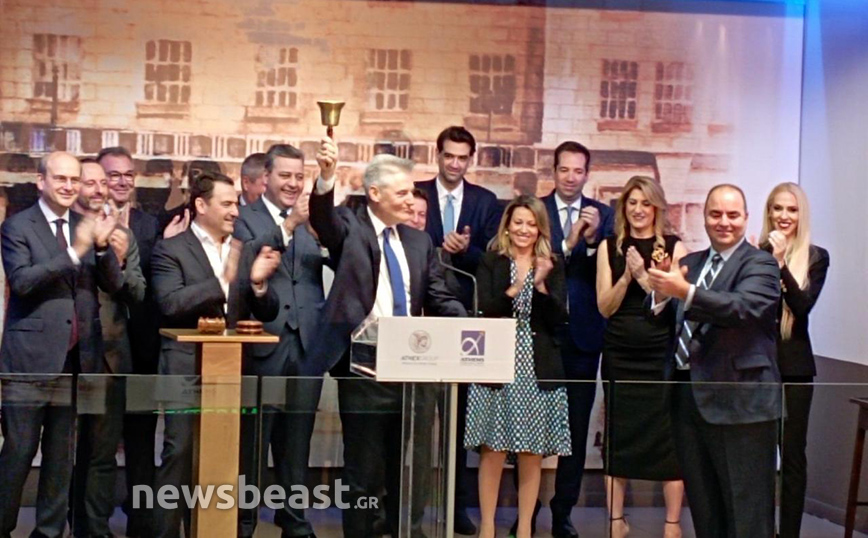 Ξεκίνησε η διαπραγμάτευση των μετοχών του ΔΑΑ στο Χρηματιστήριο Ξεκίνησε η διαπραγμάτευση των μετοχών του ΔΑΑ στο Χρηματιστήριο