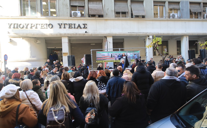 Στάση εργασίας των νοσοκομειακών &#8211; Δίνουν ραντεβού έξω από το υπουργείο Εργασίας