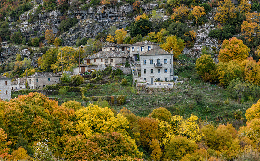 Ζαγοροχώρια Ζαγοροχώρια