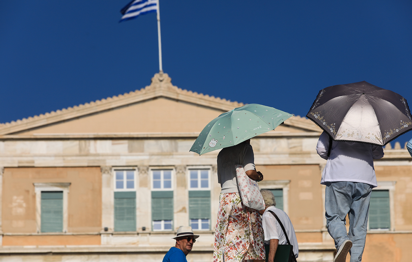 Ο καιρός σήμερα 3/6/2024