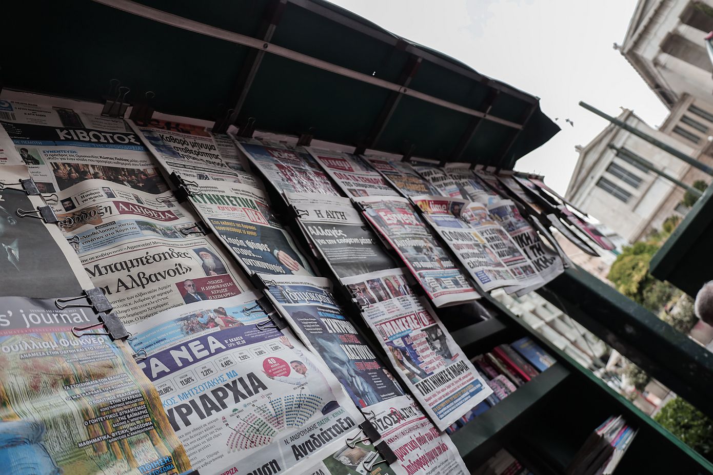 Τα πρωτοσέλιδα των κυριακάτικων εφημερίδων, 31/3/2024